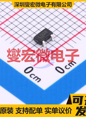 TPMIC5219-2.8YM5 SOT-23-5 LDO低压差线性稳压器芯片IC