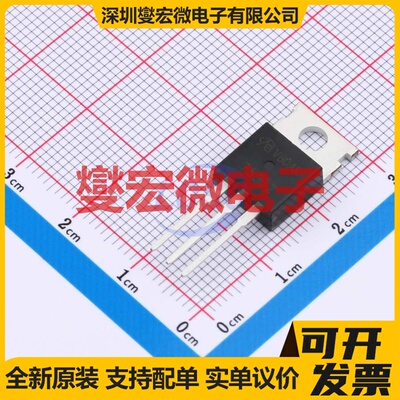 HUF75332P3-VB TO-220AB 60V 60A 场效应管晶体管