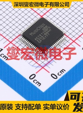AC7811QBFE/B LQFP-64(7x7) MCU/MPU/SOC微处理器控制器
