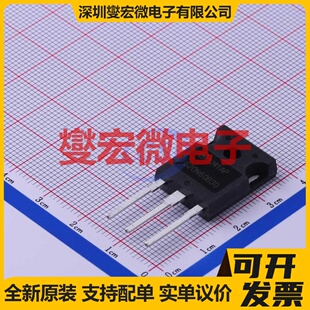 HGTG20N60B3D TO-247-3 IGBT晶体管