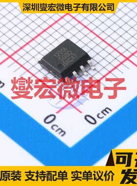 RM1201ASO8D SOP-8 MCU/MPU/SOC微处理器控制器