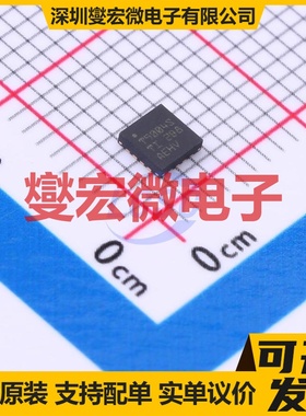 TLV9004SIRTER WQFN-16-EP(3x3) 四路运算放大器芯片IC