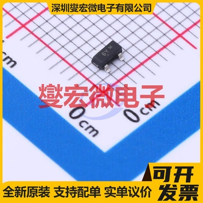 SMMBFJ177LT1G TO-236-3 P沟道 30V 1.5mA@15V JFET结型场效应管