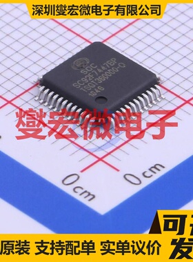 SC92F7447BP48R LQFP-48(7x7) MCU/MPU/SOC微处理器控制器