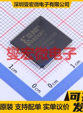 XC3S100E-4VQG100C VQFP-100(14x14) FPGA CPLD可编程逻辑芯片IC