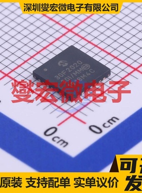 DSPIC30F2020-30I/MM QFN-28-EP(6x6) MCU/MPU/SOC微处理器控制