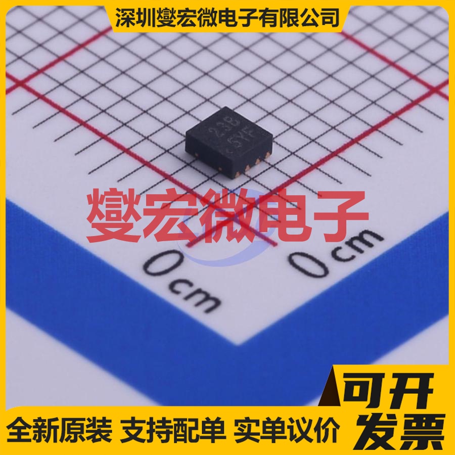 DIO2352BED8 DFN-8-EP(2x2) 精密运算放大器芯片IC