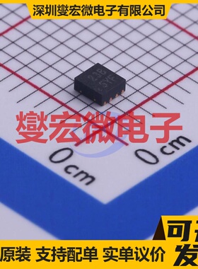 DIO2352BED8 DFN-8-EP(2x2) 精密运算放大器芯片IC