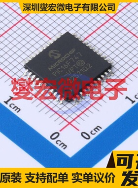 PIC16F747-I/PT TQFP-44(10x10) MCU/MPU/SOC微处理器控制器