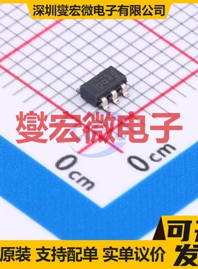 TPS3840DL42DBVRQ1 SOT-23-5 简单复位/加电复位芯片IC