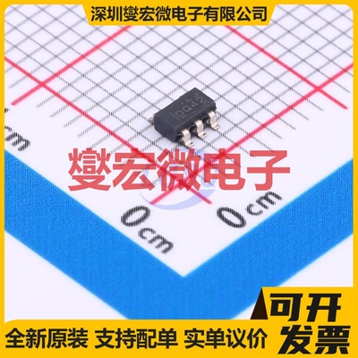 TPS3840DL42DBVRQ1 SOT-23-5 简单复位/加电复位芯片IC