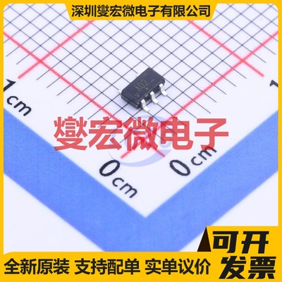 74AHC1G02GV,125 SOT-753 1路或非门逻辑门芯片IC