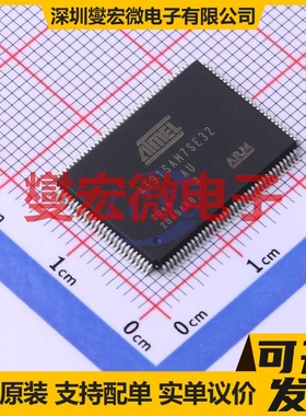 AT91SAM7SE32B-AU TQFP-128(14x20) MCU/MPU/SOC微处理器控制器