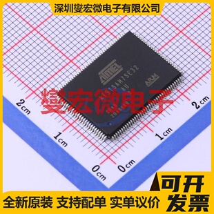 AT91SAM7SE32B-AU TQFP-128(14x20) MCU/MPU/SOC微处理器控制器