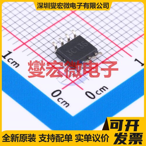 TL032CDR SOIC-8 FET输入放大器芯片IC