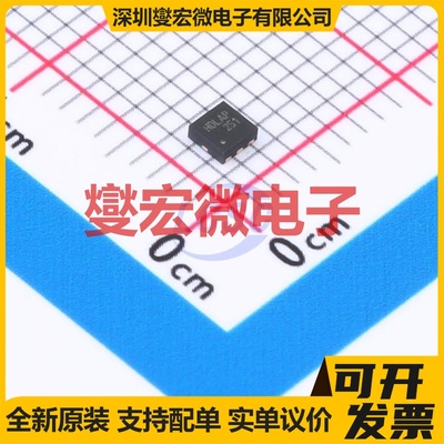 FDMA86251 VDFN-6(2x2) N 150V 2.4A 场效应管晶体管