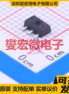 XC6206P502PR SOT-89 LDO低压差线性稳压器芯片IC