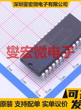 AD1674JNZ DIP-28-600mil ADC模数转换芯片IC
