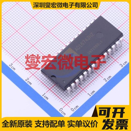 AD1674JNZ DIP-28-600mil ADC模数转换芯片IC