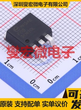 FQB34N20LTM D2PAK N 200V 31A 场效应管晶体管