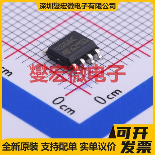 MC4558CDT SO-8 双路运算放大器芯片IC