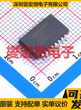 ADUM261N0BRIZ-RL SOIC-16-300mil 数字隔离器芯片IC