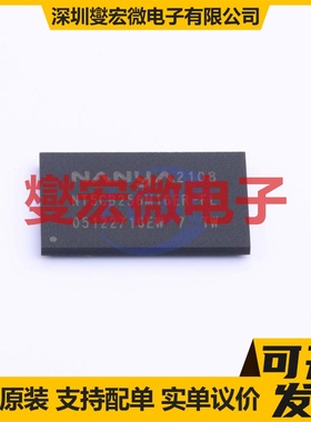 NT5CB256M16ER-FL TFBGA-96 内存颗料芯片IC