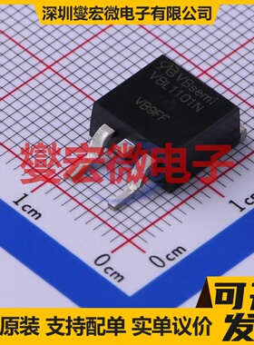 VBL1101N TO-263 N 100V 100A 场效应管晶体管