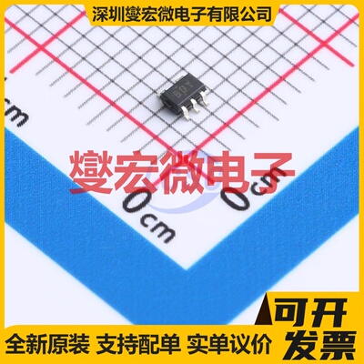 OPA333AIDCKT SC-70-5 单路精密运算放大器芯片IC