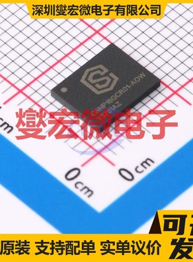 CSNP16GCR01-AOW LGA-8 16Gbit NAND FLASH存储器芯片IC