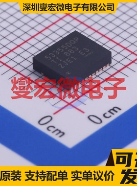 TPS53355DQPT LSON-12-EP(5x6) DC-DC电源转换器芯片IC