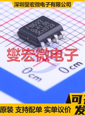 TJF1051T/3,118 SOP-8 CAN收发器芯片IC