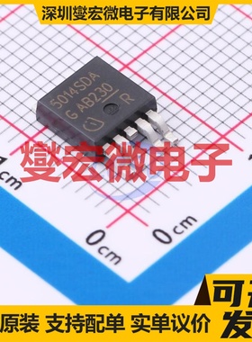 BTS5014SDA TO-252-4 功率电子开关芯片IC