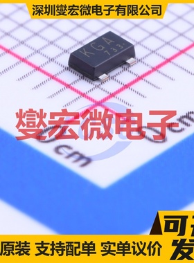 SSM3K344R,LF SOT-23F N 20V 3A 场效应管晶体管