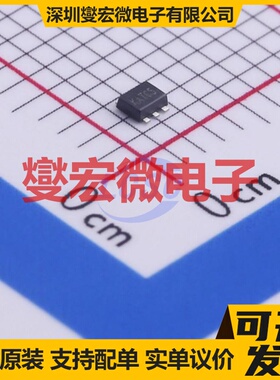 MMDT2222V-7 SOT-563 NPN 40V 600mA 三极晶体管