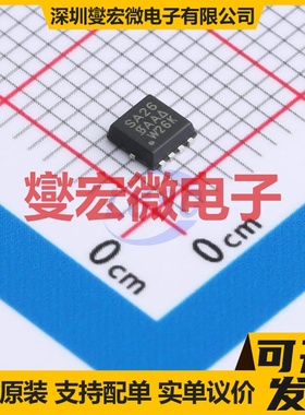 SISA26DN-T1-GE3 N 25V 29.1A 场效应管晶体管