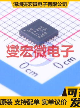 BQ24266RGER VQFN-24(4x4) 电池管理芯片IC