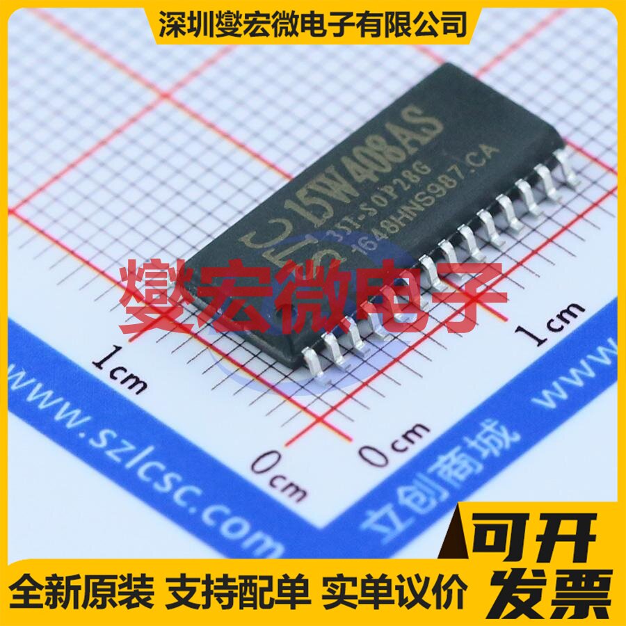 STC15W408AS-35I-SOP28 SOP-28-300mil MCU/MPU/SOC单片机处理器图片
