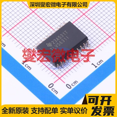 TLV5631IDWR SOIC-20-300mil DAC数模转换芯片IC