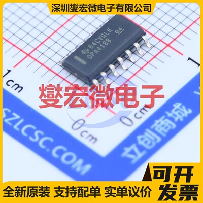 OPA4188AIDR SOIC-14 四路精密运算放大器芯片IC