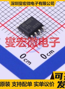 FDS6575-VB SO-8 P 20V 13A 场效应管晶体管