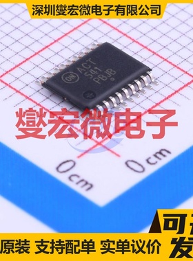 MC74ACT541DTR2G TSSOP-20 缓冲/驱动/接收/收发器芯片IC