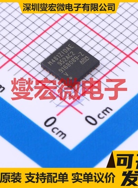 M481ZIDAE QFN-33(5x5) MCU/MPU/SOC微处理器控制器