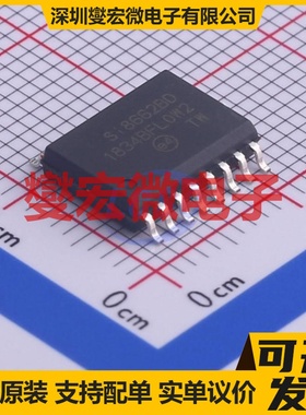 SI8662BD-B-ISR SOIC-16-300mil 数字隔离器芯片IC