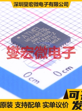 ATMEGA8515L-8MU VQFN-44-EP(7x7) MCU/MPU/SOC微处理器控制器