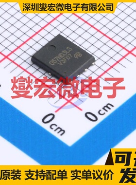 BSC057N03LS G-VB DFN-8(5x6) N 30V 场效应管晶体管