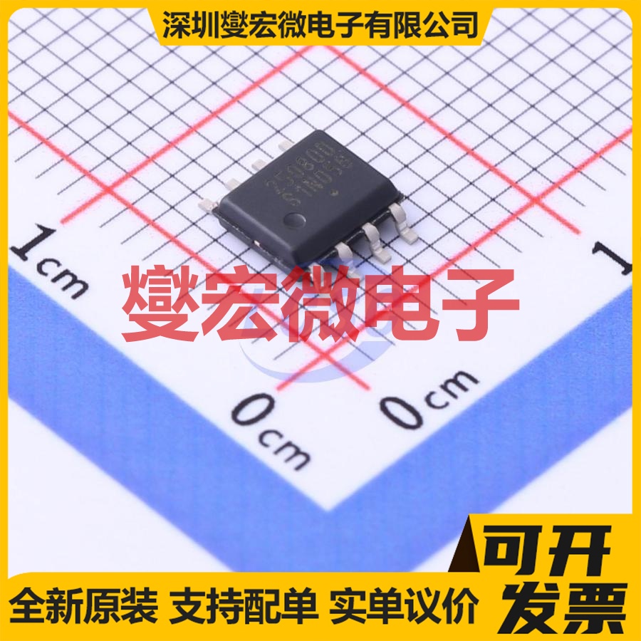 CAT25080VI-GT3 SOIC-8 EEPROM带电可擦写存储器芯片IC