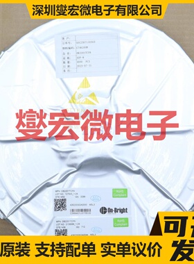 OB2201TCPA SOP-8 AC-DC电源稳压控制器芯片IC
