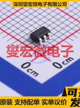 MAX4173FEUT+T SOT-23-6 单路电流感应放大器芯片IC