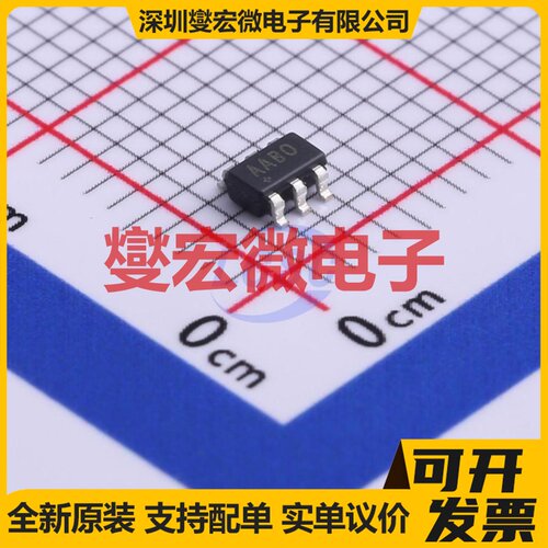 MAX4173FEUT+T SOT-23-6 单路电流感应放大器芯片IC